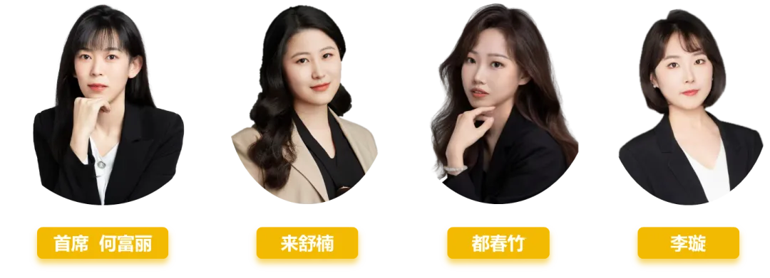 【天风商社 | 点评】泡泡玛特:海外市场增速亮眼,创新业务持续孵化