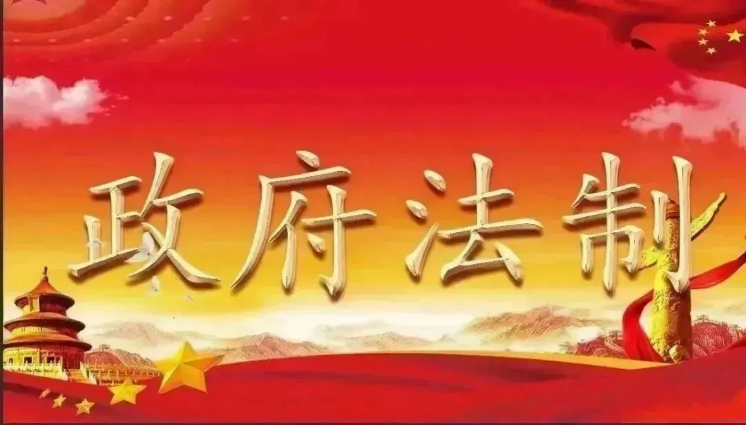 云州区市场监管局召开2026年度特种设备安全监管工作会议暨专业委员会例会