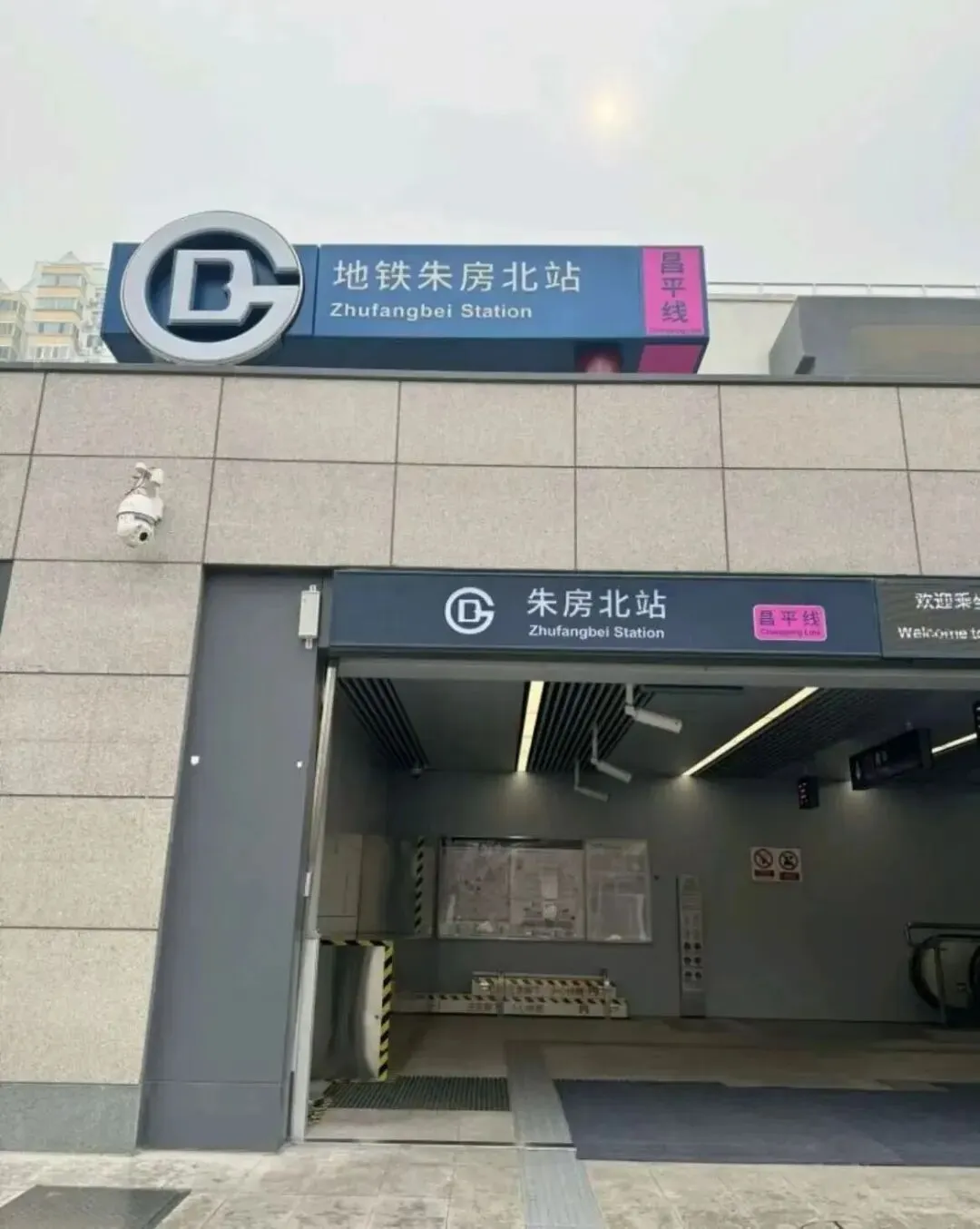 捡漏海淀核心!橡树湾三期法拍房来袭,附市场最新动态