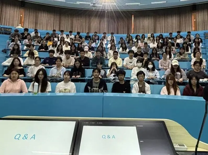 工商管理系开展“自媒体营销——基础、价值与治理”专题讲座