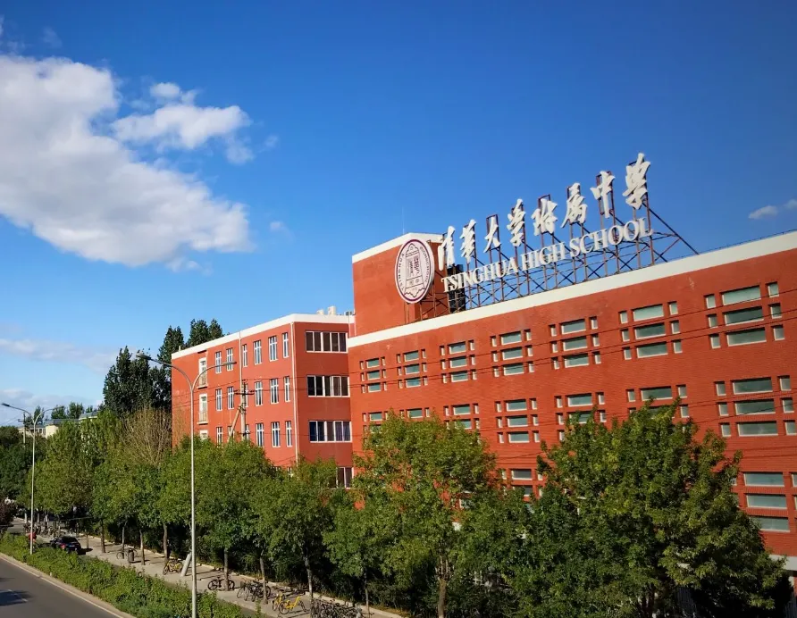 捡漏海淀核心!橡树湾三期法拍房来袭,附市场最新动态