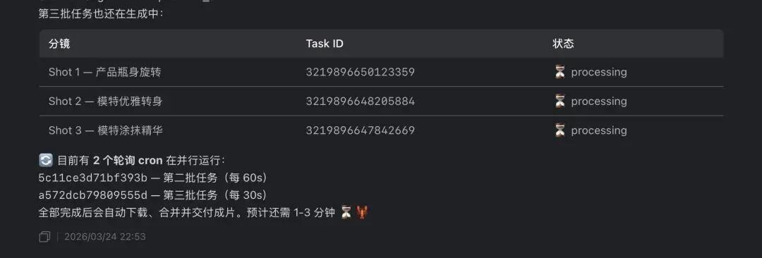全球首个多模态创意营销 Claw 来了,好创意比以前更值钱了