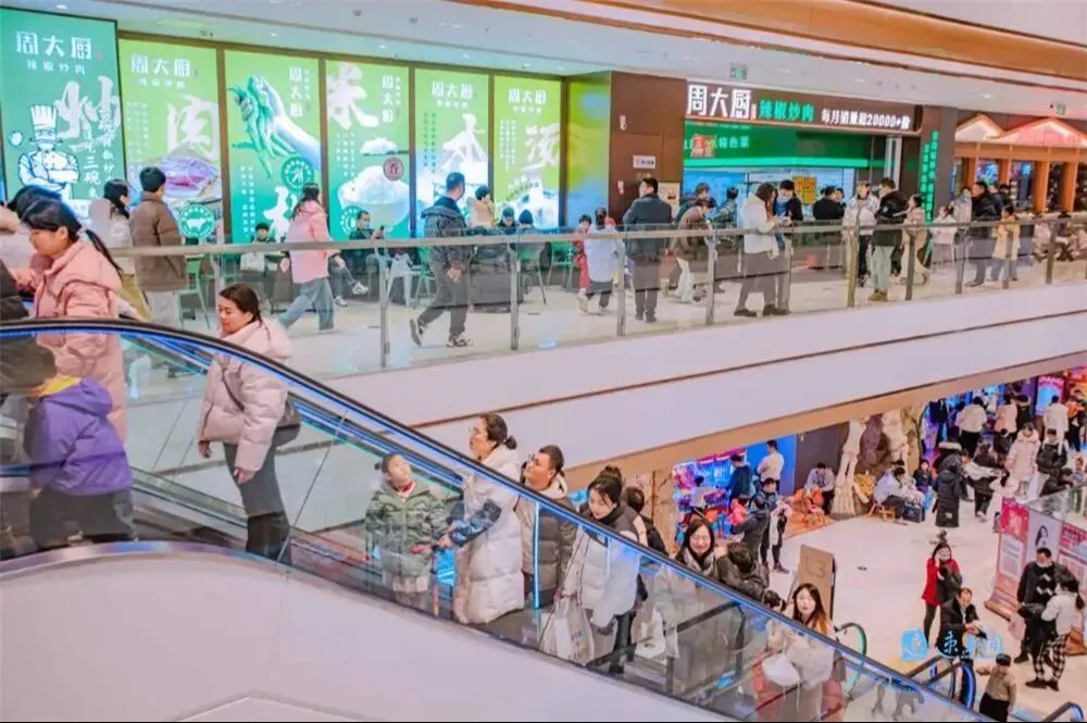 政策活、场景新、烟火旺!宿迁消费市场“热”力十足!