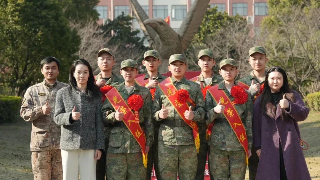 戎装报国 青春无悔 | 计算机技术与工程学院2026年春季应征入伍光荣榜