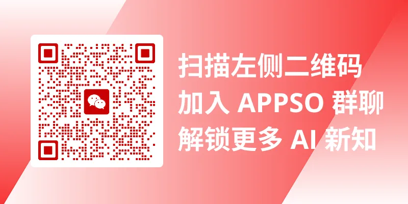 全球首个多模态创意营销 Claw 来了,好创意比以前更值钱了