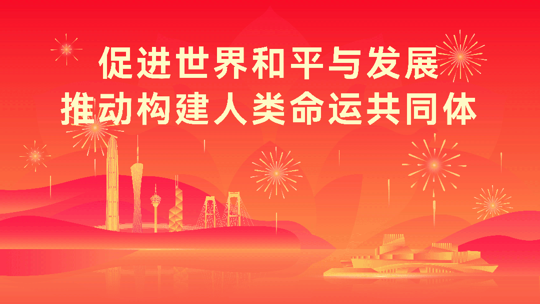 大塘智造 京东启程——佛山三水大塘产业营销会圆满举办