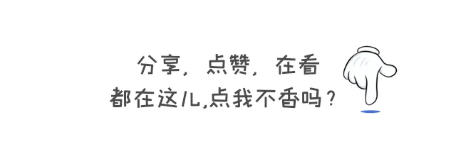 大塘智造 京东启程——佛山三水大塘产业营销会圆满举办