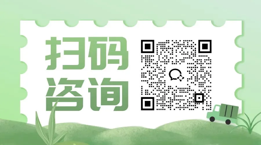 抖音蓝V认证:企业营销的必备利器,你还在等什么?