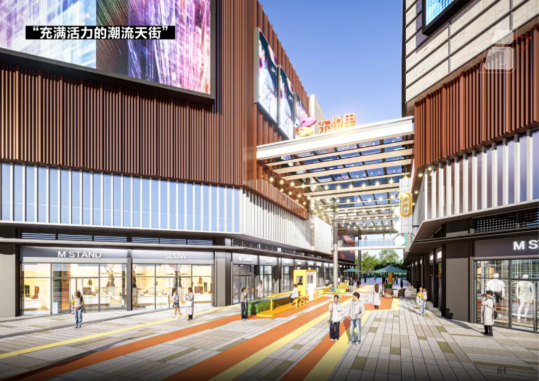 开平这个农贸市场即将封顶!