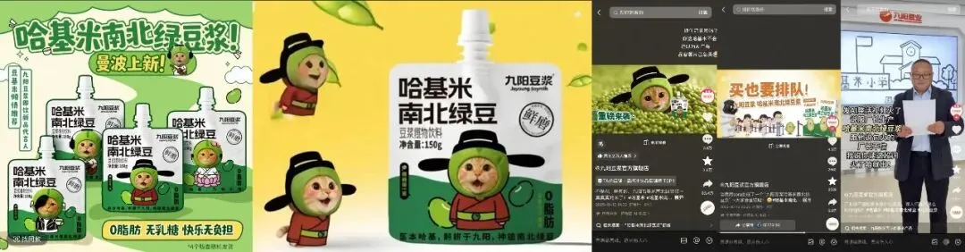 直面多元细分需求,智能营销时代食饮品牌如何实现长效增长