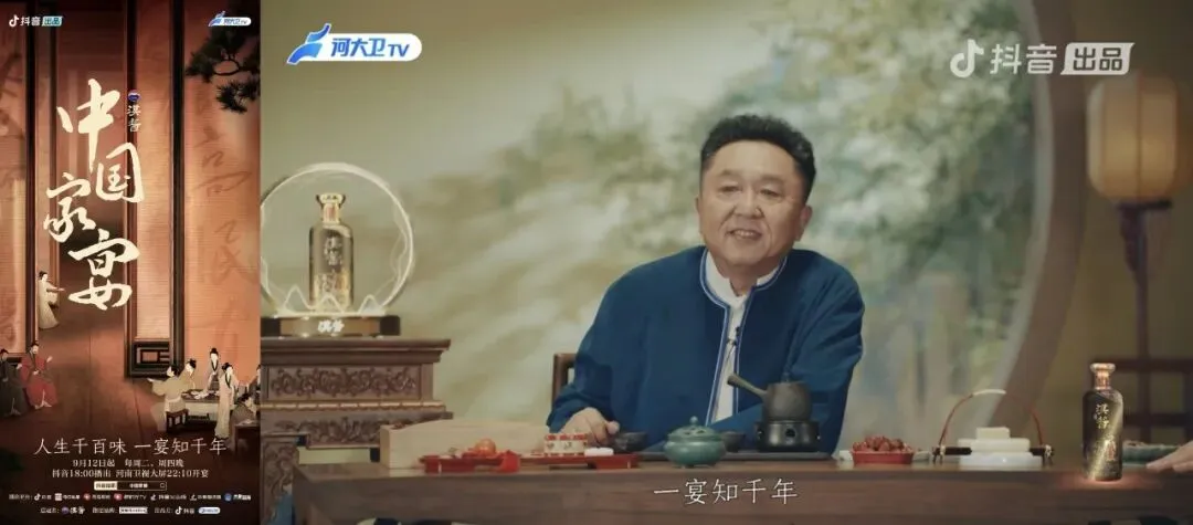 直面多元细分需求,智能营销时代食饮品牌如何实现长效增长