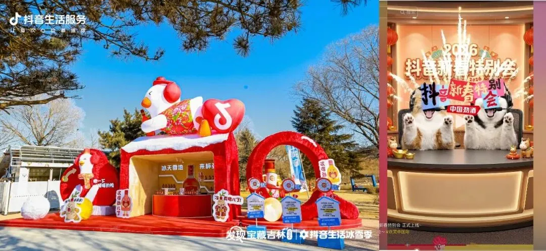 直面多元细分需求,智能营销时代食饮品牌如何实现长效增长