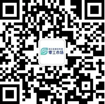 【浦沿街道零工市场】2026年3月岗位速递第4期(兼职、全职)