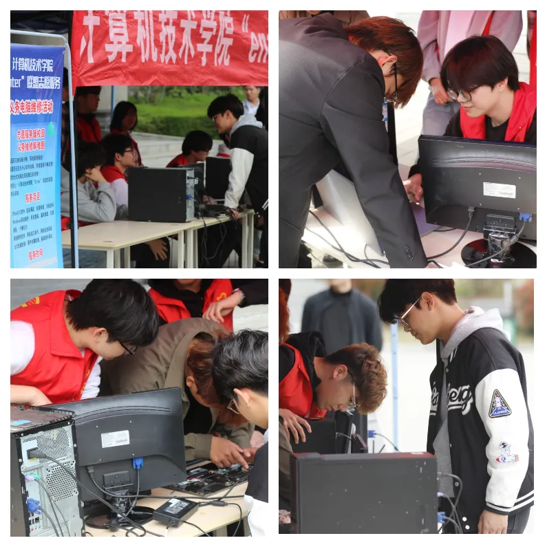 践雷锋精神 展专业所长丨计算机技术学院“Enter联盟”雷锋服务台暖心启幕