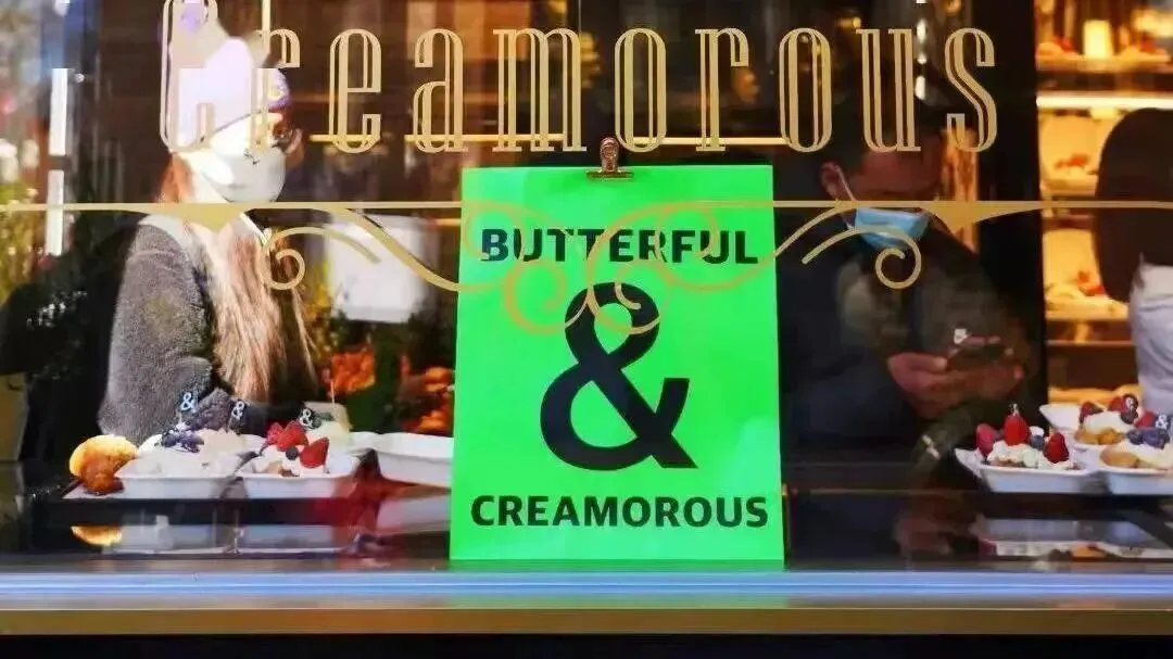 北京烘焙市场客流趋势深度分析:客群分层成核心,趋势变化定生死