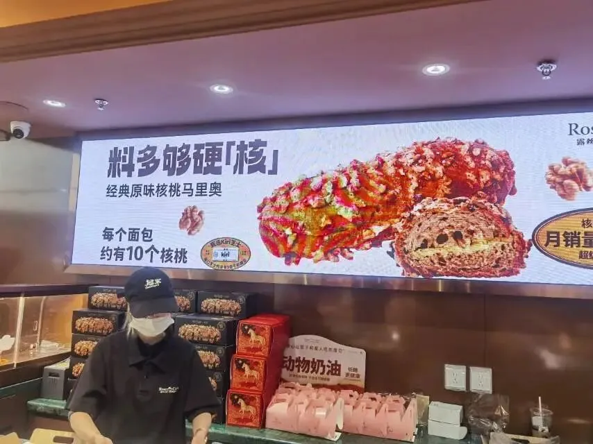 北京烘焙市场客流趋势深度分析:客群分层成核心,趋势变化定生死