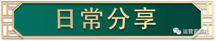 电商运营:2026敏感肌护肤市场趋势洞察