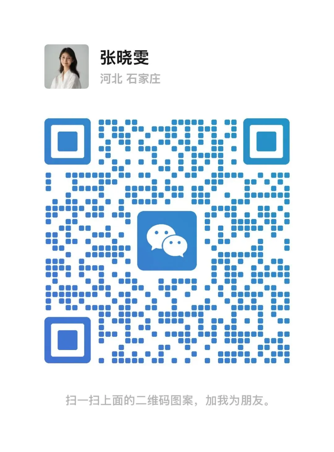 传统生意线上获客,拍这3种视频就够了