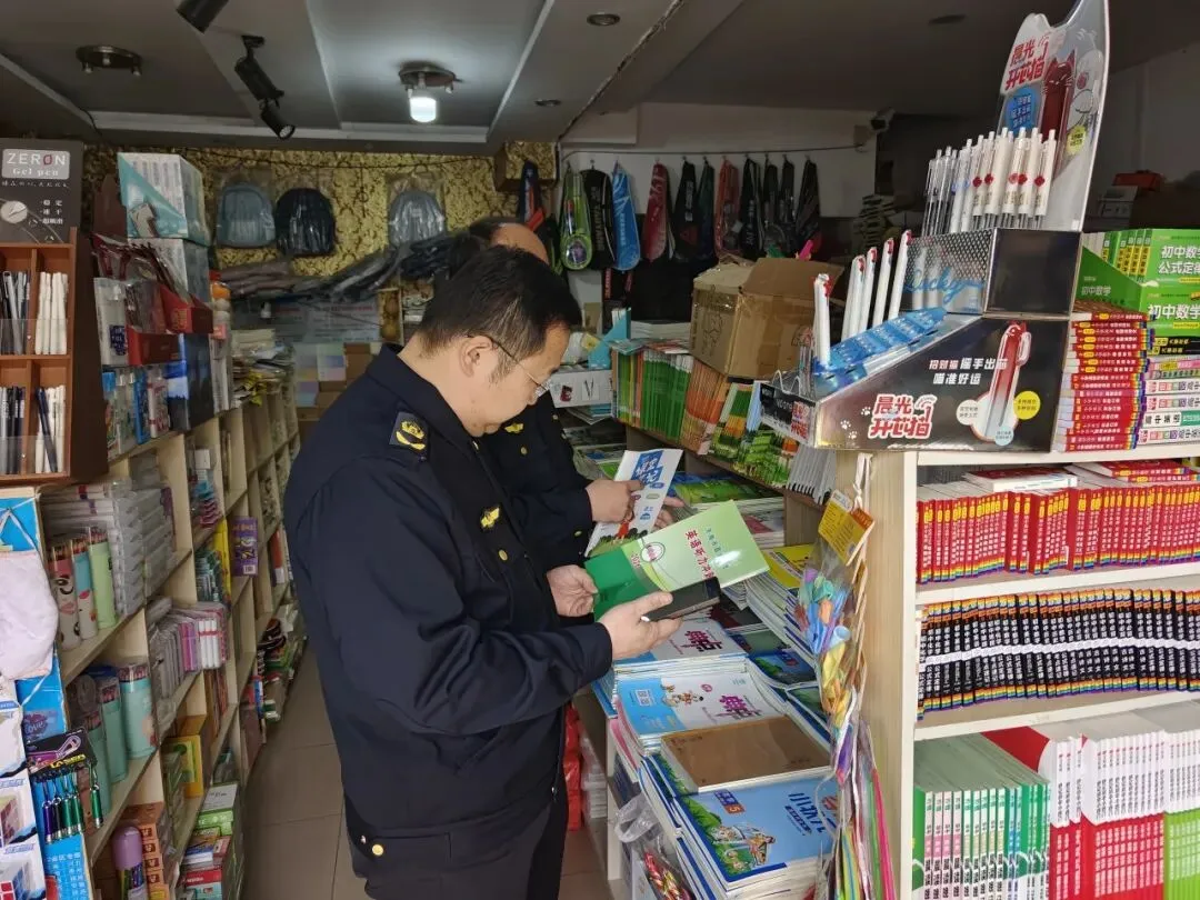 山东:多地开展“开学季”文化市场专项检查