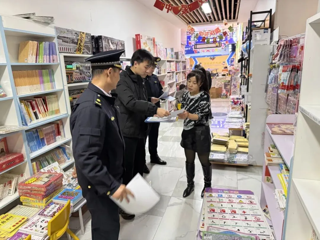 山东:多地开展“开学季”文化市场专项检查