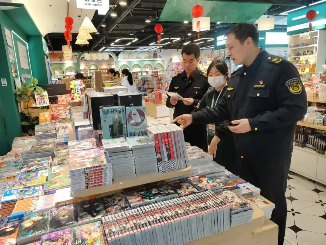 山东:多地开展“开学季”文化市场专项检查