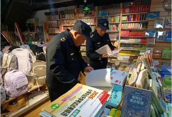 山东:多地开展“开学季”文化市场专项检查