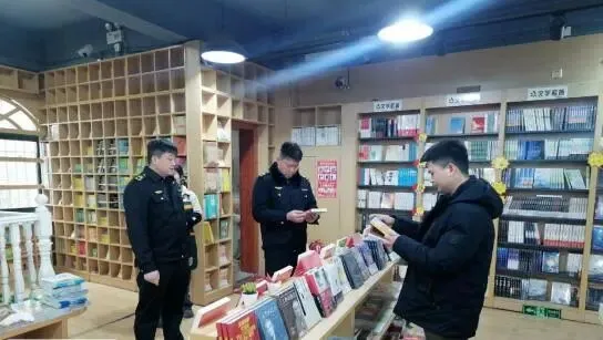 山东:多地开展“开学季”文化市场专项检查