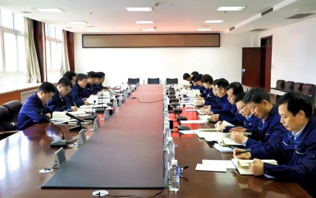 落实陕煤集团化工板块市场经营分析会精神,化工集团在行动→