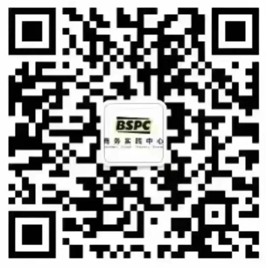 活动预热 | 商学院智汇商“积”校园营销挑战赛正式启幕!