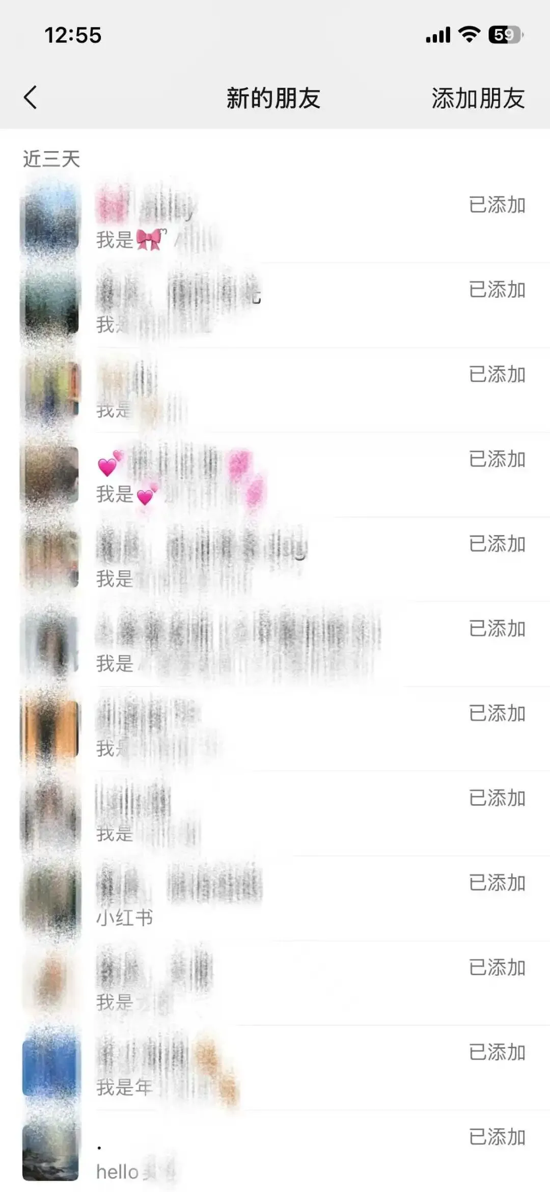 有想在小红书获客的吗?——汽车行业