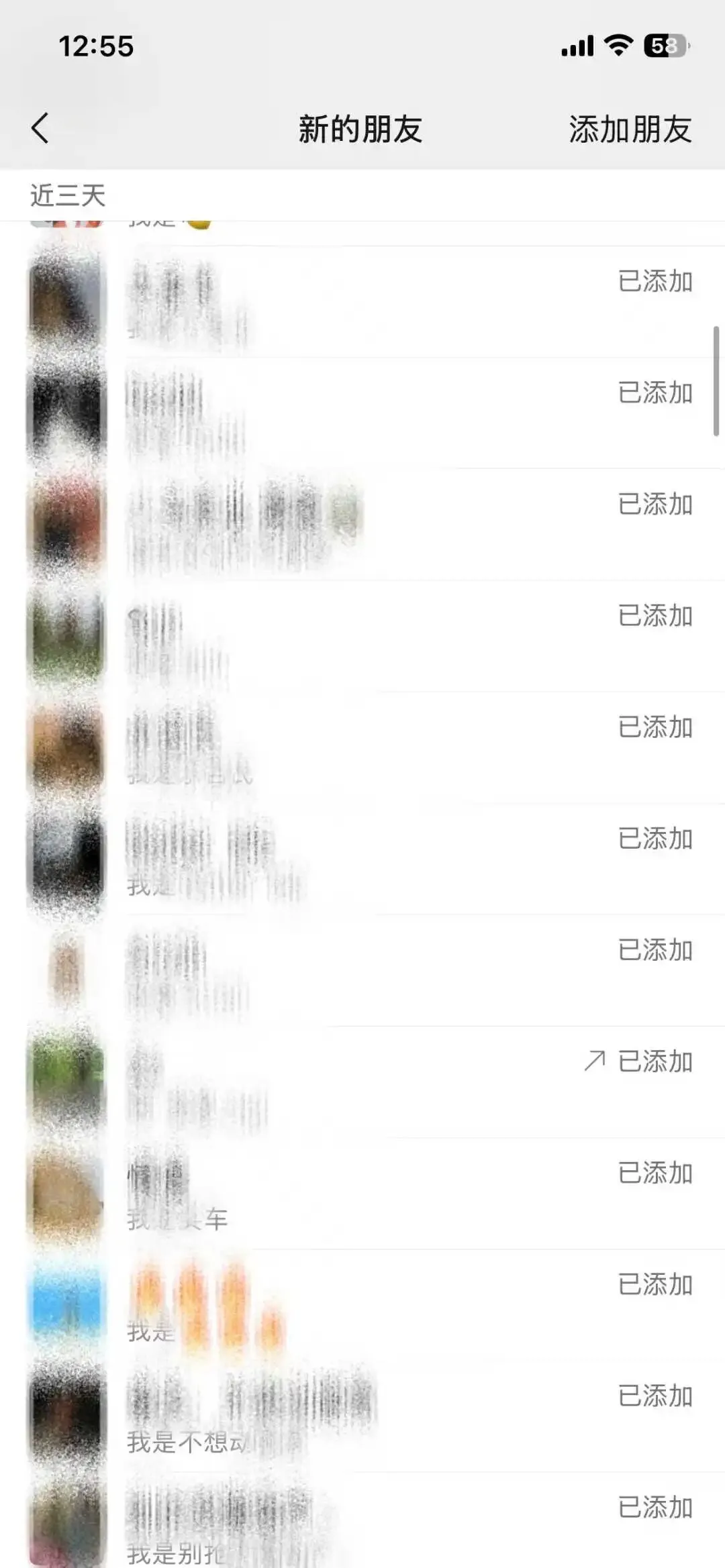 有想在小红书获客的吗?——汽车行业