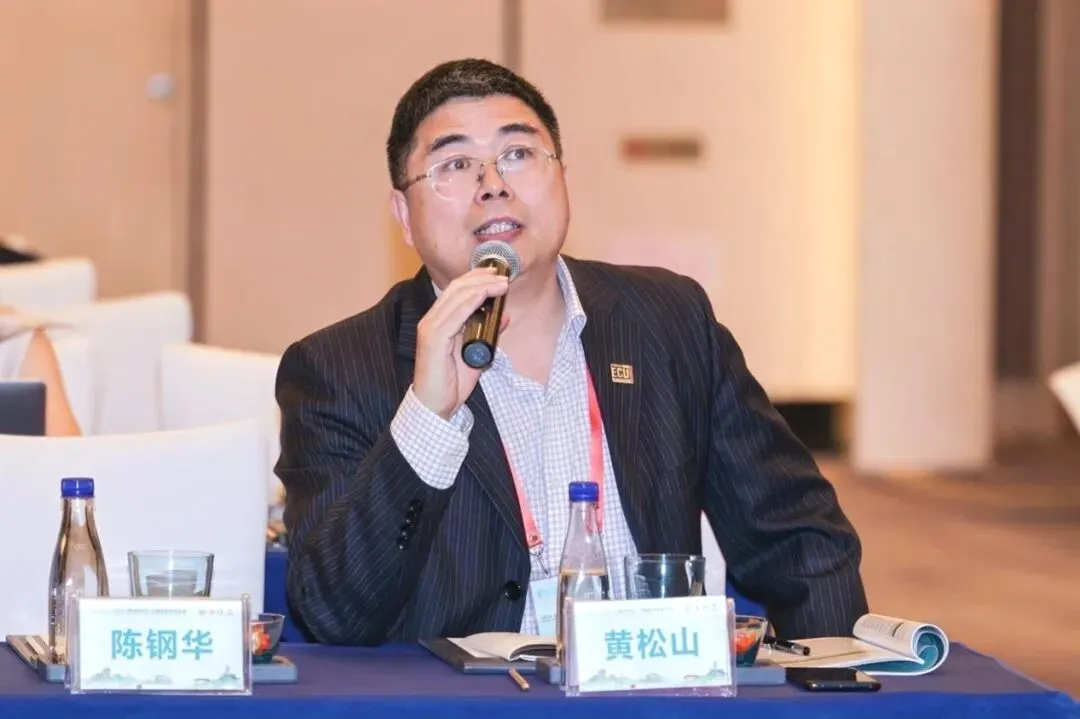 年会|第八分论坛:旅游营销与旅游消费行为