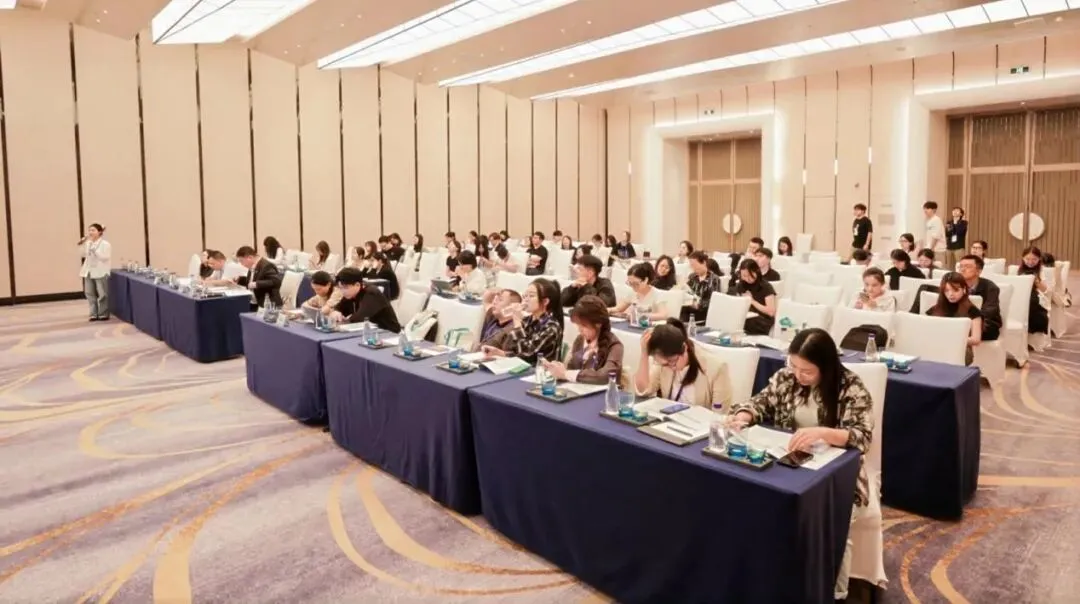 年会|第八分论坛:旅游营销与旅游消费行为