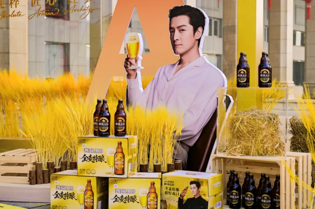 燕京A10的春分营销,一首中国人的节气诗!