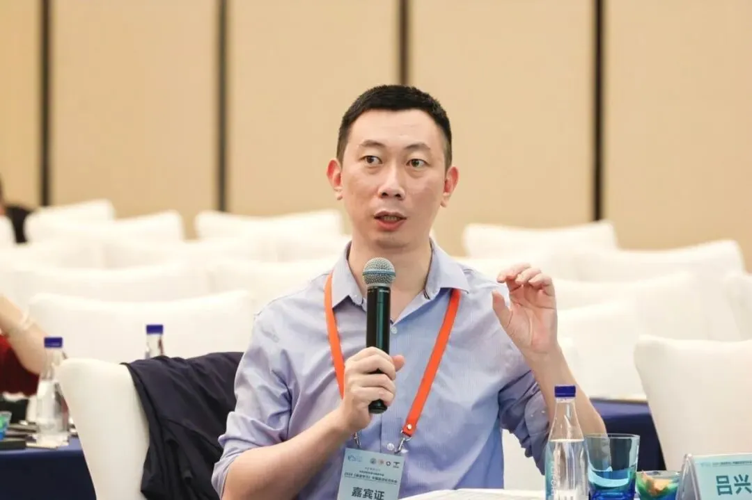 年会|第八分论坛:旅游营销与旅游消费行为