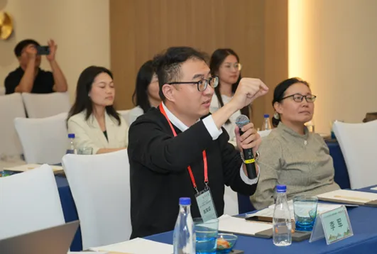 年会|第八分论坛:旅游营销与旅游消费行为