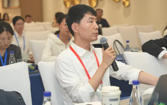 年会|第八分论坛:旅游营销与旅游消费行为