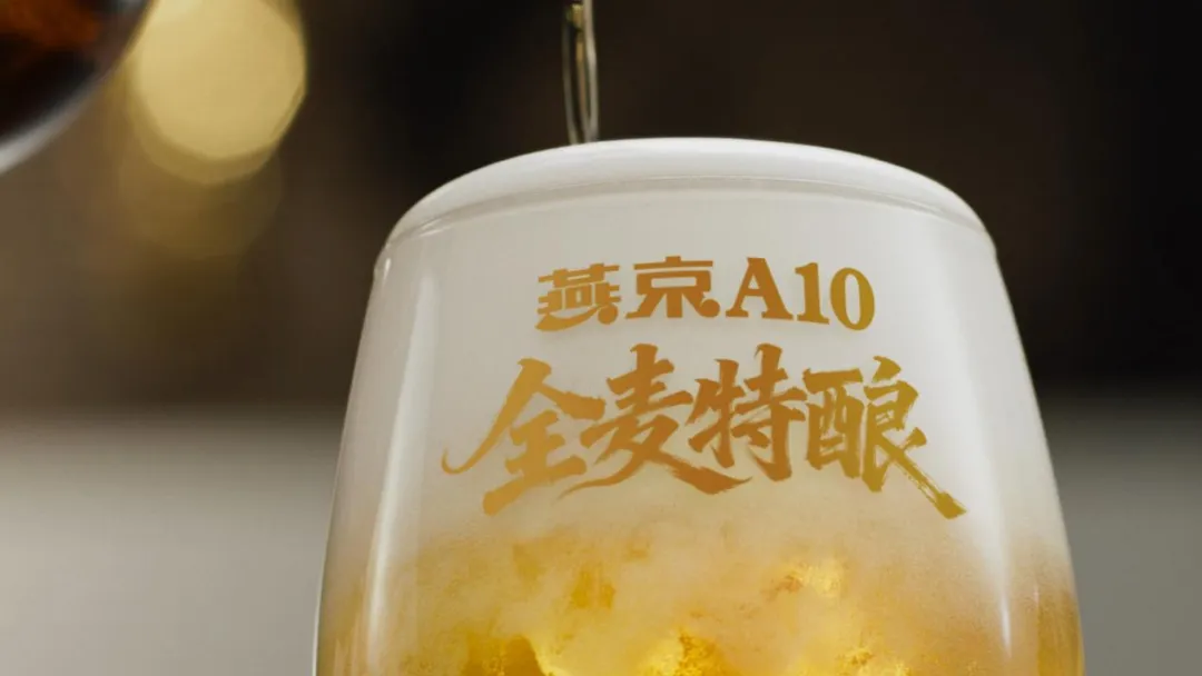 燕京A10的春分营销,一首中国人的节气诗!