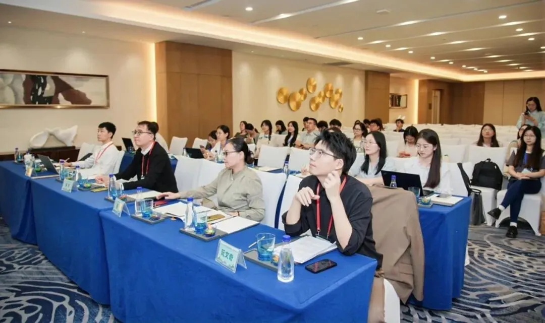 年会|第八分论坛:旅游营销与旅游消费行为