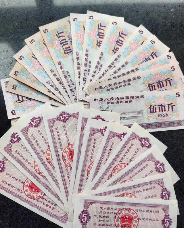 币王陨落!建行币价急跌,纪念币市场起波澜