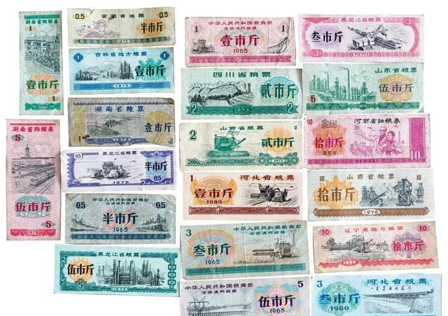 币王陨落!建行币价急跌,纪念币市场起波澜