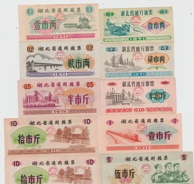 币王陨落!建行币价急跌,纪念币市场起波澜