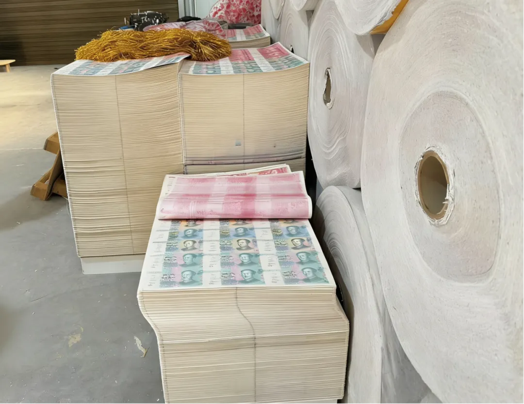 【金融监管】中国人民银行、民政部、市场监管总局公布5起非法制售“人民币版”冥币典型案例