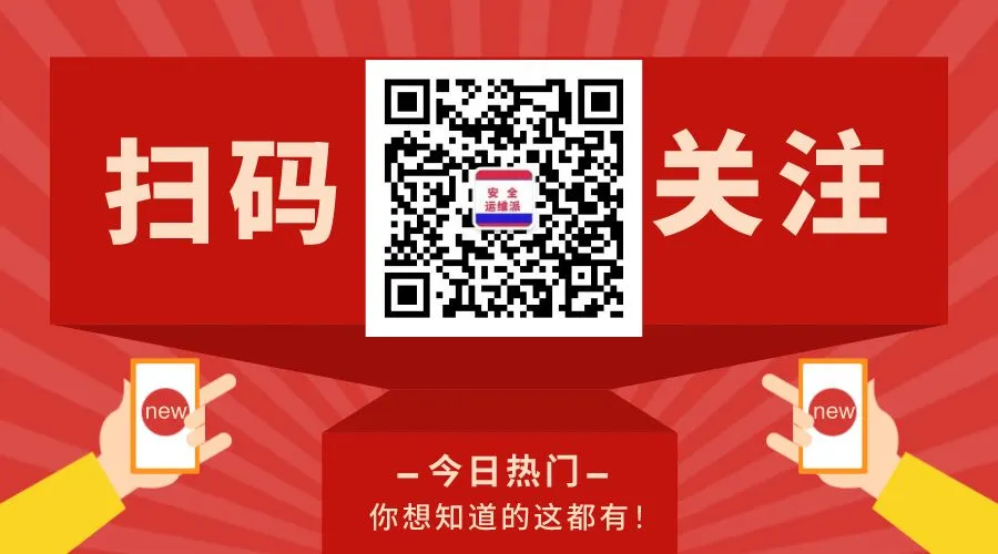 Aura 公司证实数据泄露,90 万营销联系人信息遭曝光