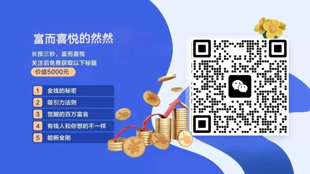 市场再震荡,可转债这个月稳赚6000+