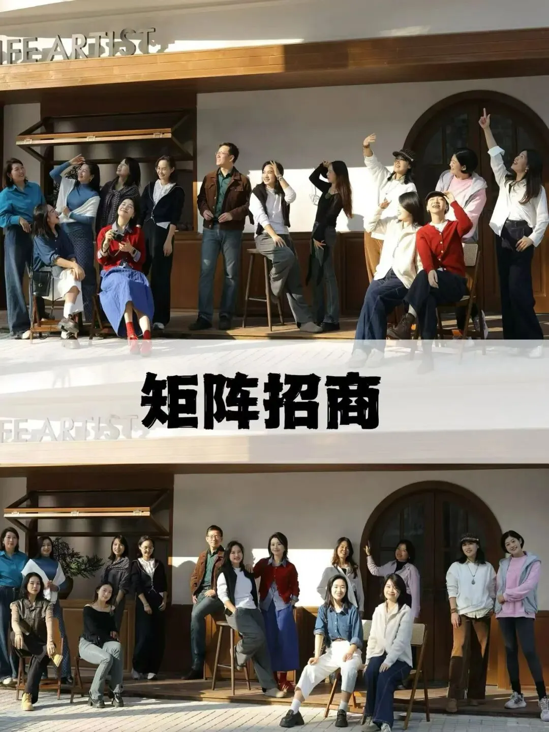 AI时代,消费市场重置期,品牌如何破局?从IP孵化到数字化运营的社群转型路径.