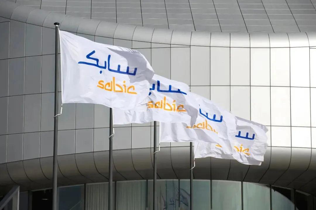 化工巨头SABIC宣布不可抗力,化工市场全线告急?!