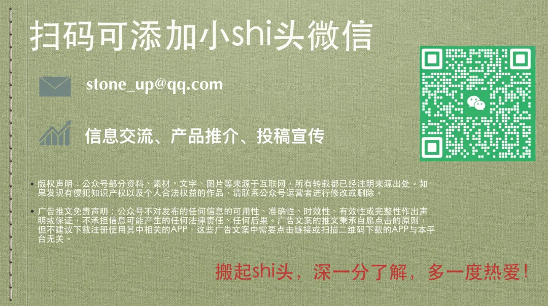 化工巨头SABIC宣布不可抗力,化工市场全线告急?!