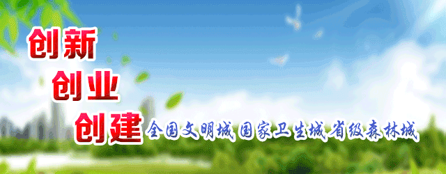 【创建国家卫生城】市场监督管理局聚力餐饮管理全面抓规范!