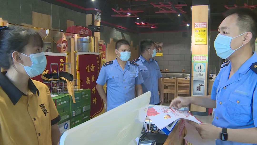 【创建国家卫生城】市场监督管理局聚力餐饮管理全面抓规范!